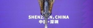 女篮亚洲杯冠军奖杯今日亮相 重约8千克&amp;纯银打造&amp;表面镀金