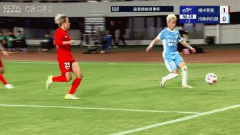 1740835620428019207.gif 阿奇造点?.gif